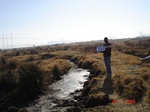 10997gt-207-wetland-perrinial-water-body-seasonal-flood-plain-02.jpg