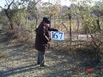 11066gt-167-wetland-dry-stram-bed-02.jpg