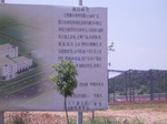 3522 090.jpg