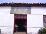 2681 006.jpg