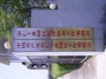 3479 047.jpg