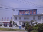 3534 102.jpg