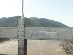 5879100_1574.JPG