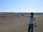 8017025-Rangeland, short grasses and open lands-a.jpg