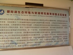 3459 027.jpg