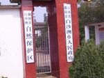 2688 013.jpg