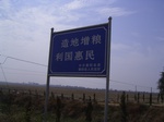 3302R0017336.JPG