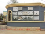 38951CIMG4881.gps.jpg