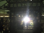 14893IMG_5287.JPG
