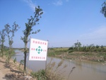438820071010gps 025.jpg