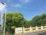 2017-09-12_14-11-37_2686C6B9-6A5A-44D6-AE24-092A5A89ABC0.jpg