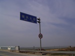 3206R0017240.JPG
