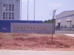 3527 095.jpg