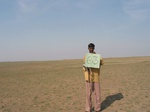 7854gt063c-rangeland-cropeland-wasteland.jpg