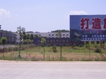 3531 099.jpg