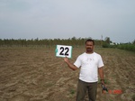 6157022c-rainfed-plantation-mixed-tobacco.jpg