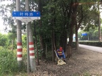 2017-09-12_10-54-28_06EF38A4-3107-4526-B093-DDF463346572.jpg