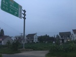 2017-09-12_03-30-26_9F0C4C09-4201-41CD-AA2E-B5123AE0A8A0.jpg