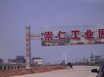 3521 089.jpg