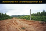 40465Anh2311.JPG