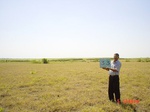 6507gt033-cropland-1.jpg
