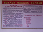 2686 011.jpg