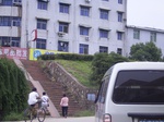 2380 450.jpg