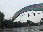 2017-09-10_08-35-01_D2907297-4007-4554-BE87-08D2769AECFC.jpg