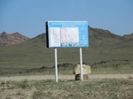 38714CIMG0253.JPG
