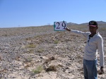 8025029-Waste land, short grasses and open lands-a.jpg