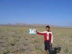 8124073-Rangeland-scrub-b.jpg